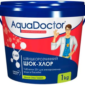 Шок-хлор для басейну AquaDoctor C-60T 1 кг в таблетках