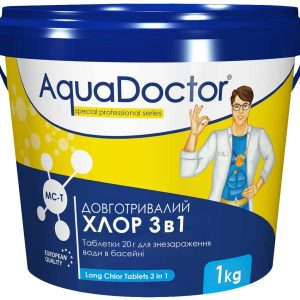 Хлор 3 в 1 для басейну AquaDoctor MC-T 1 кг (таблетки по 20 г)