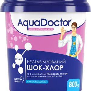 Шок-хлор для басейну AquaDoctor CH-65 0.8 кг в гранулах нестабілізований