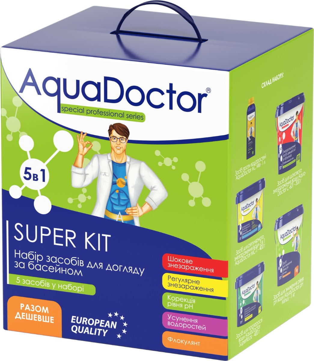 Набір хімії для басейну AquaDoctor Super Kit 5 в 1 1 Набір хімії для басейну AquaDoctor Super Kit 5 в 1
