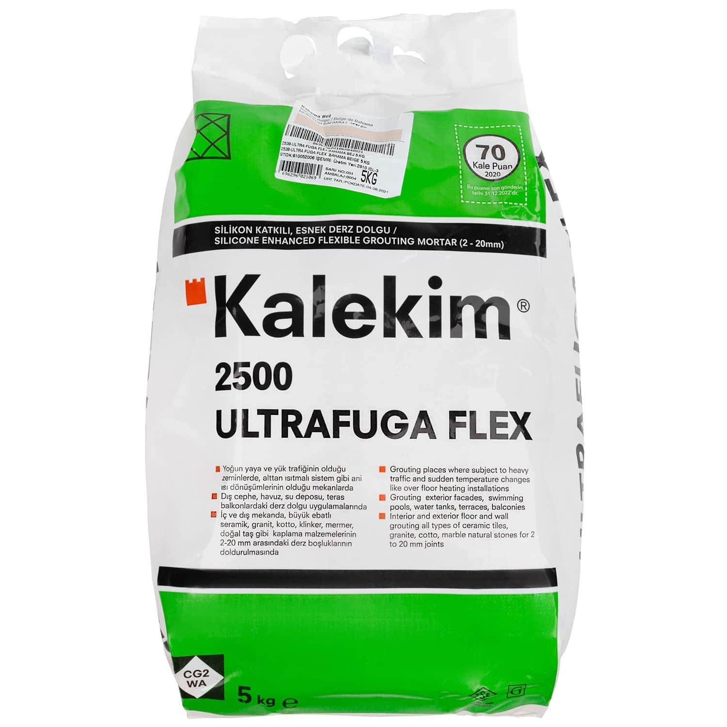 Еластична фуга для швів із силіконом Kalekim Ultrafuga Flex 2538 (5 кг) Багами бежевий 1 Еластична фуга для швів із силіконом Kalekim Ultrafuga Flex 2538 (5 кг) Багами бежевий
