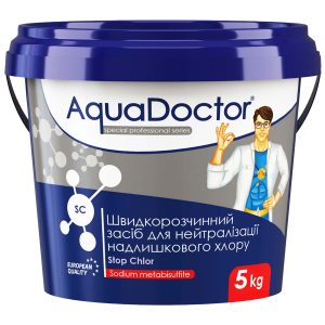 Засіб для нейтралізації хлору в басейні AquaDoctor SC Stop Chlor – 5 кг