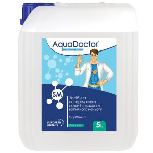 Засіб для попередження появи і видалення вапняного нальоту AquaDoctor SM StopMineral 5 л