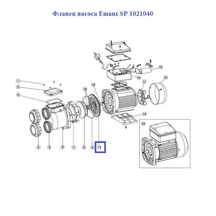 Фланець насоса Emaux SP 1021040 2 Фланець насоса Emaux SP 1021040