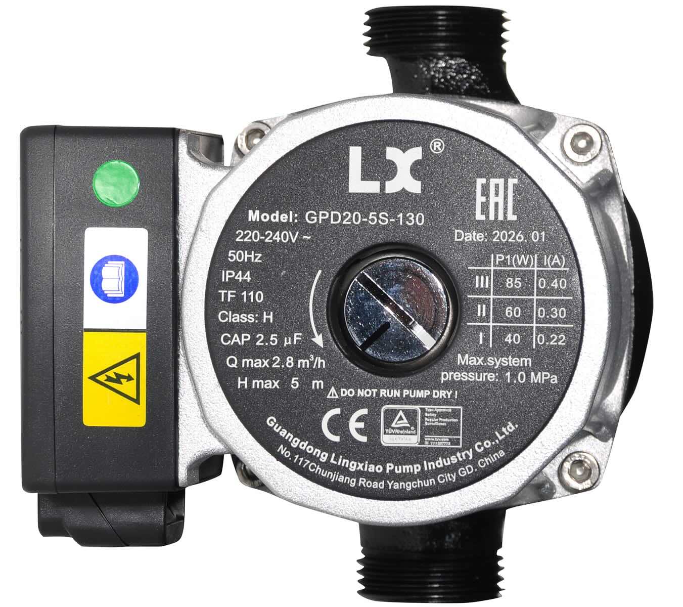 Насос циркуляційний Aquaviva LX GPD20-5S-130 (220 В, 2.5 м3/год), зі змінною швидкістю 2 Насос циркуляційний Aquaviva LX GPD20-7S-130 (220 В, 3 м3/год), зі змінною швидкістю