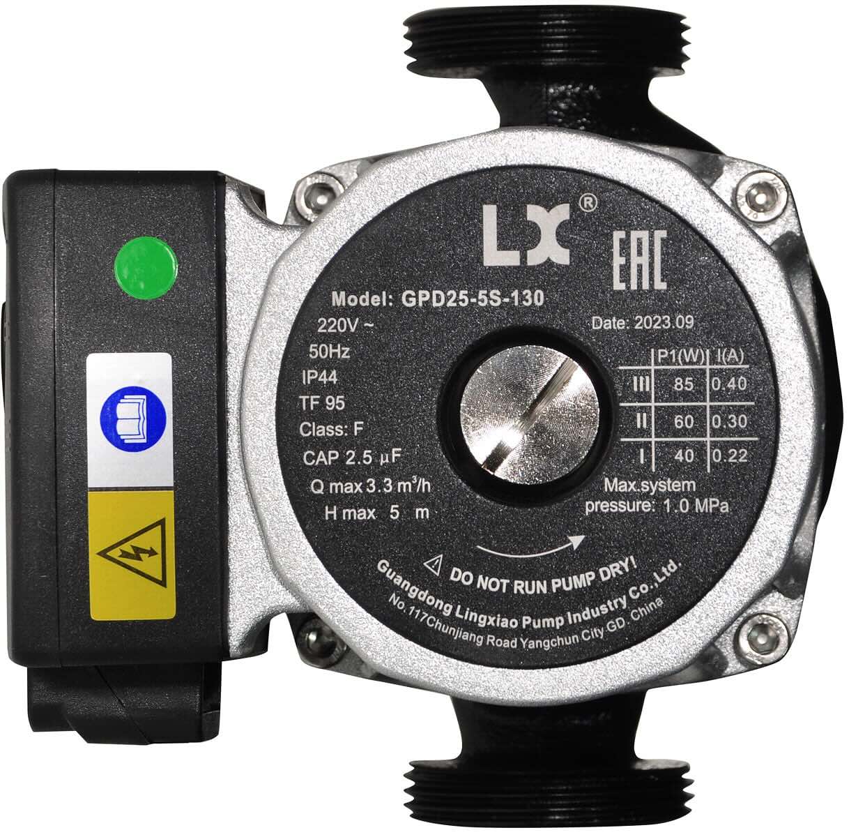 Насос циркуляційний Aquaviva LX GPD25-5S-130 (220 В, 3 м3/год), зі змінною швидкістю 2 Насос циркуляційний Aquaviva LX GPD25-7S-130 (220 В, 3.5 м3/год), зі змінною швидкістю