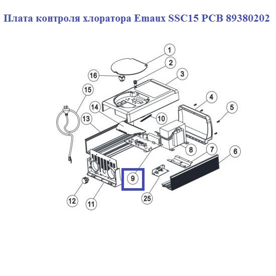 Плата контролю хлоратора Emaux SSC15 PCB 89380202 2 Плата контролю хлоратора Emaux SSC15 PCB 89380202