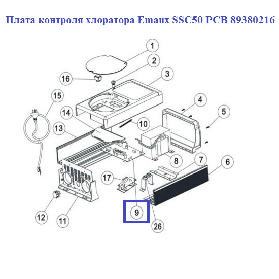 Плата контролю хлоратора Emaux SSC50 PCB 89380216 2 Плата контролю хлоратора Emaux SSC50 PCB 89380216