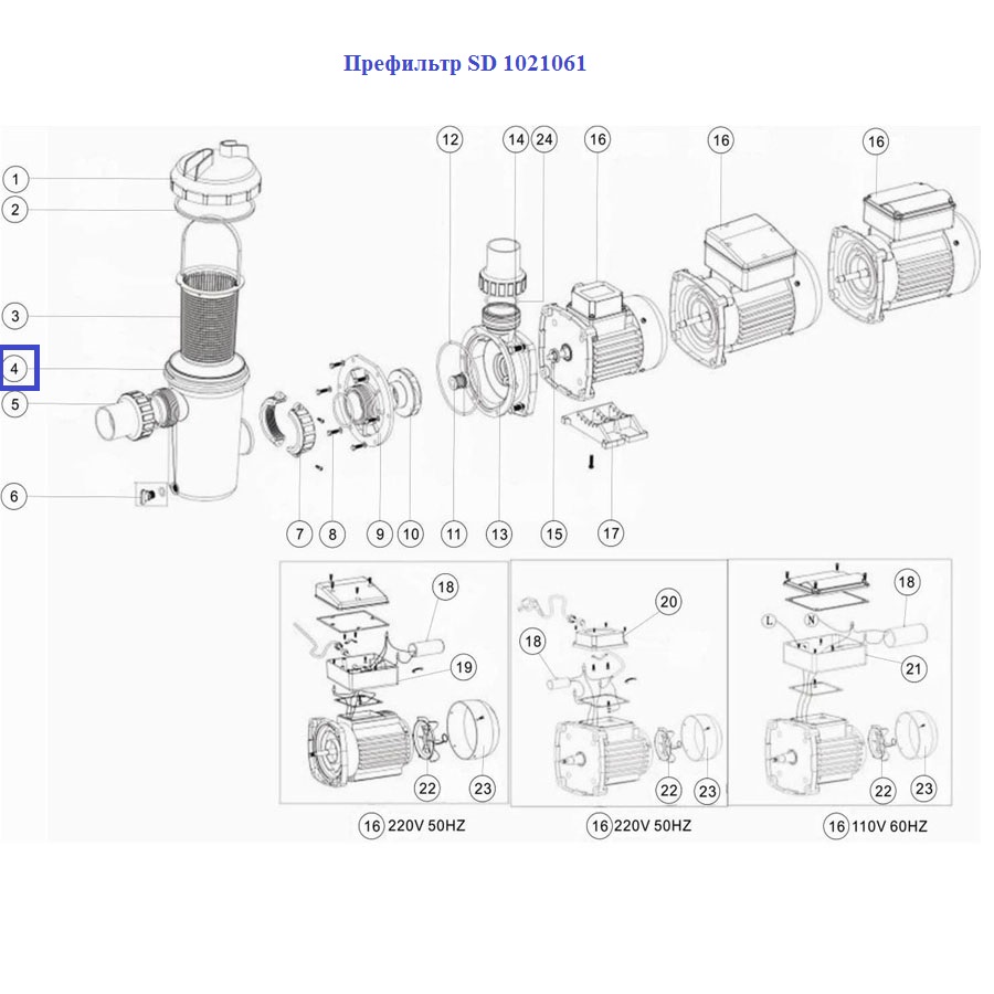 Префільтр Emaux SD 1021061 2 Префільтр Emaux SD 1021061