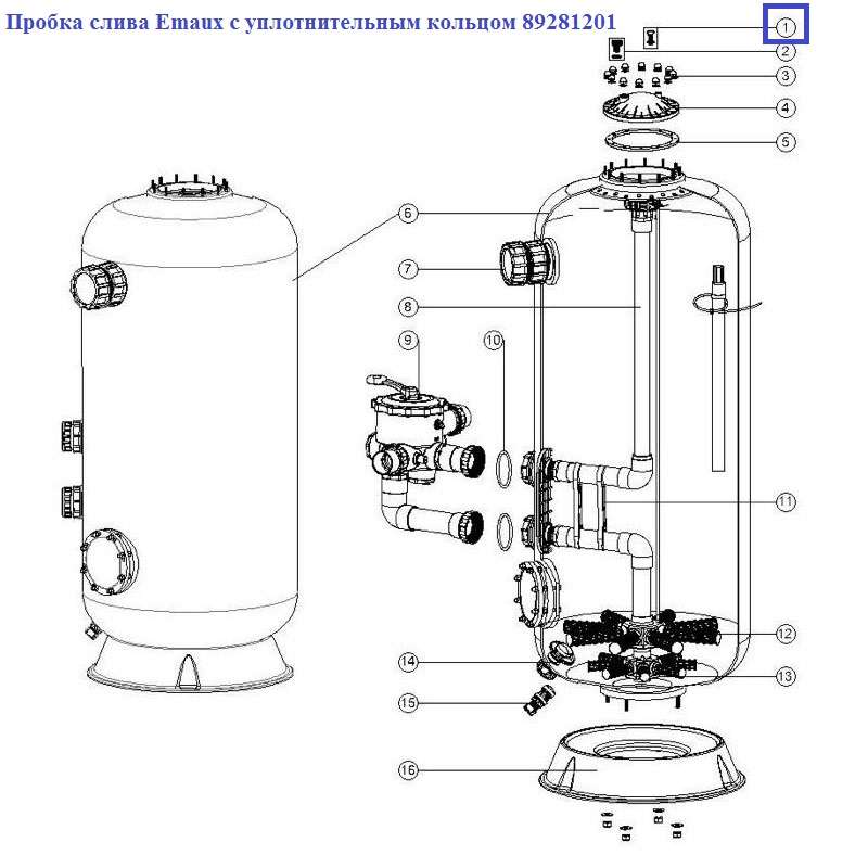 Пробка зливу Emaux з ущільнювальним кільцем 89281201 2 Пробка зливу Emaux з ущільнювальним кільцем 89281201