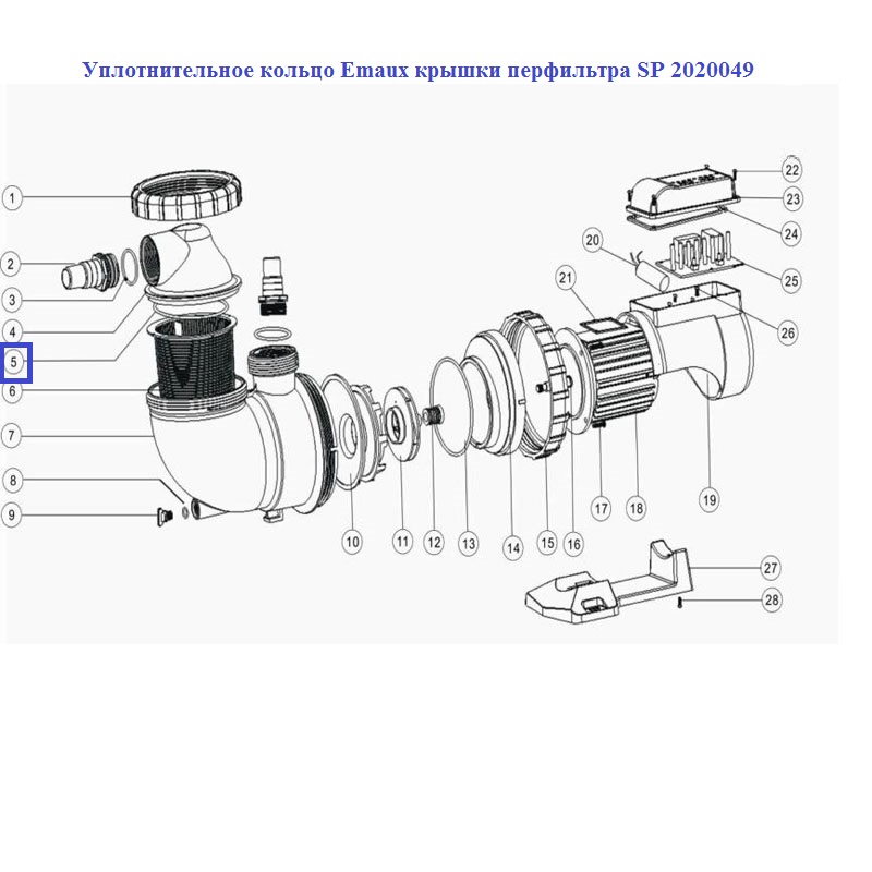 Ущільнювальне кільце Emaux кришки перфільтра SP 2020049 2 Ущільнювальне кільце Emaux кришки перфільтра SP 2020049