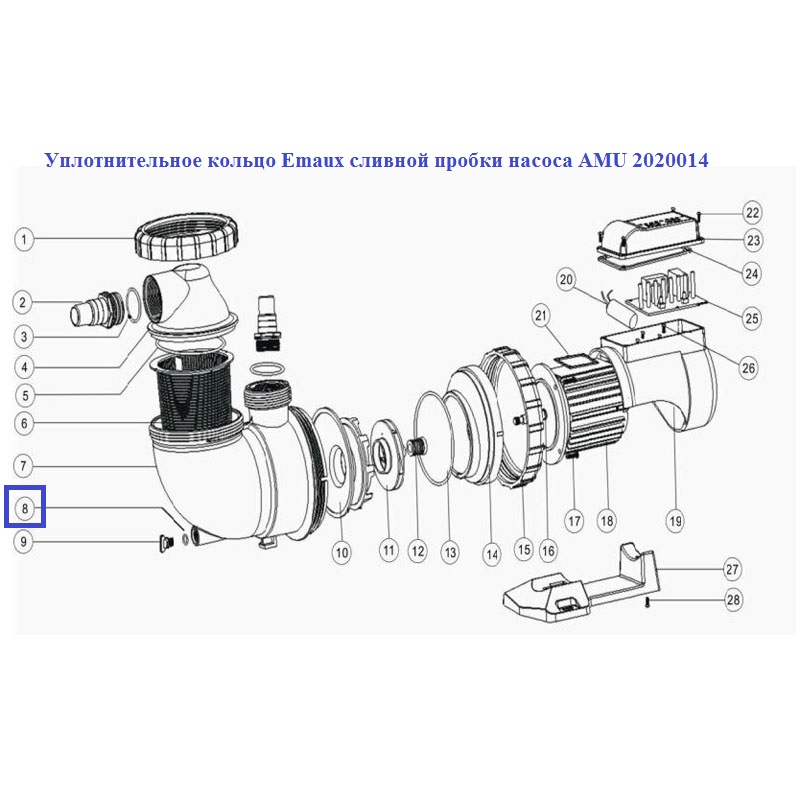 Ущільнювальне кільце Emaux зливної пробки насоса AMU 2020014 2 Ущільнювальне кільце Emaux зливної пробки насоса AMU 2020014