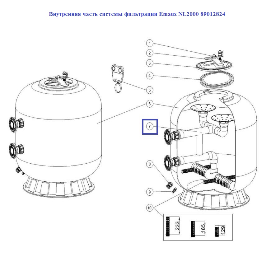 Внутрішня частина системи фільтрації Emaux NL2000 89012824 2 Внутрішня частина системи фільтрації Emaux NL2000 89012824
