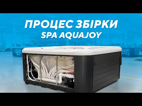 СПА-басейн Aquajoy Borneo (230х230х96 см), Темний опал 2 СПА-басейн Aquajoy Lagoon Air (195х82 см), Сріблясто-білий мармур