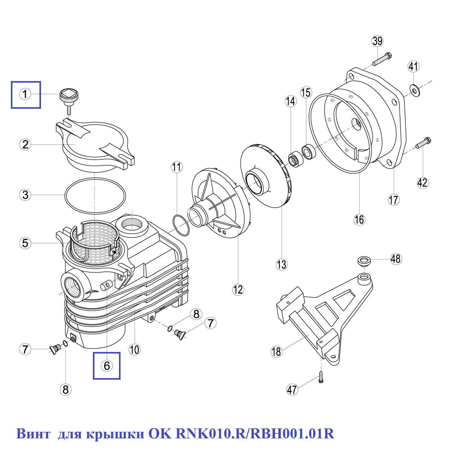 Гвинт для кришки OK RNK010.R/RBH001.01R 2 Гвинт для кришки OK RNK010.R/RBH001.01R