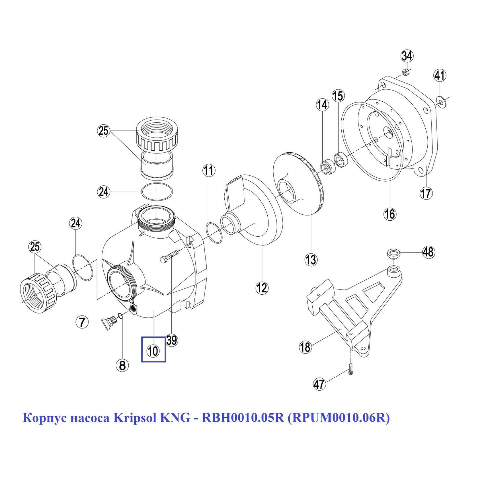 Корпуc насоса Kripsol KNG - RBH0010.05R (RPUM0010.06R) 2 Корпуc насоса Kripsol KNG - RBH0010.05R (RPUM0010.06R)