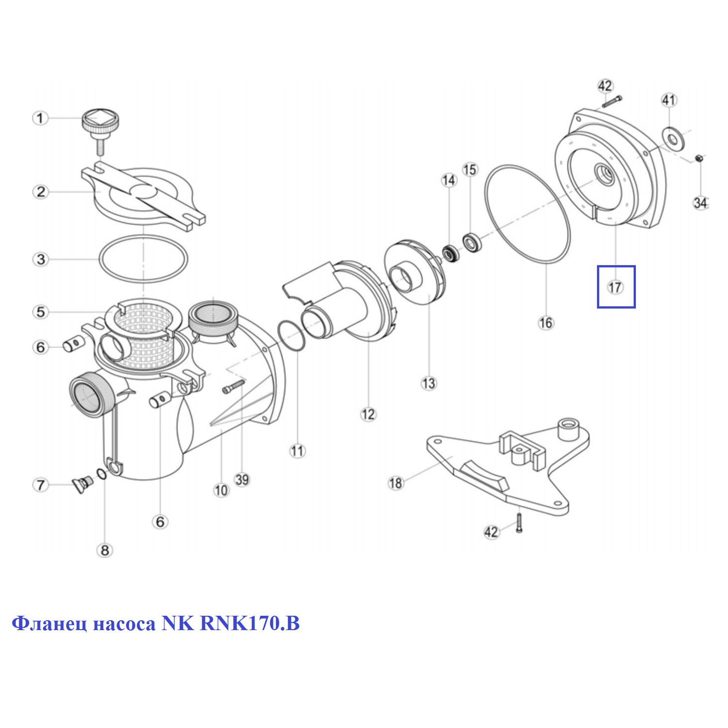 Фланець насоса NK RNK170.B 2 Фланець насоса NK RNK170.B