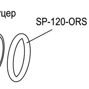 Муфта Elecro перехідник BSP наконечник для гнучкого шланга 1.5"/1.25"